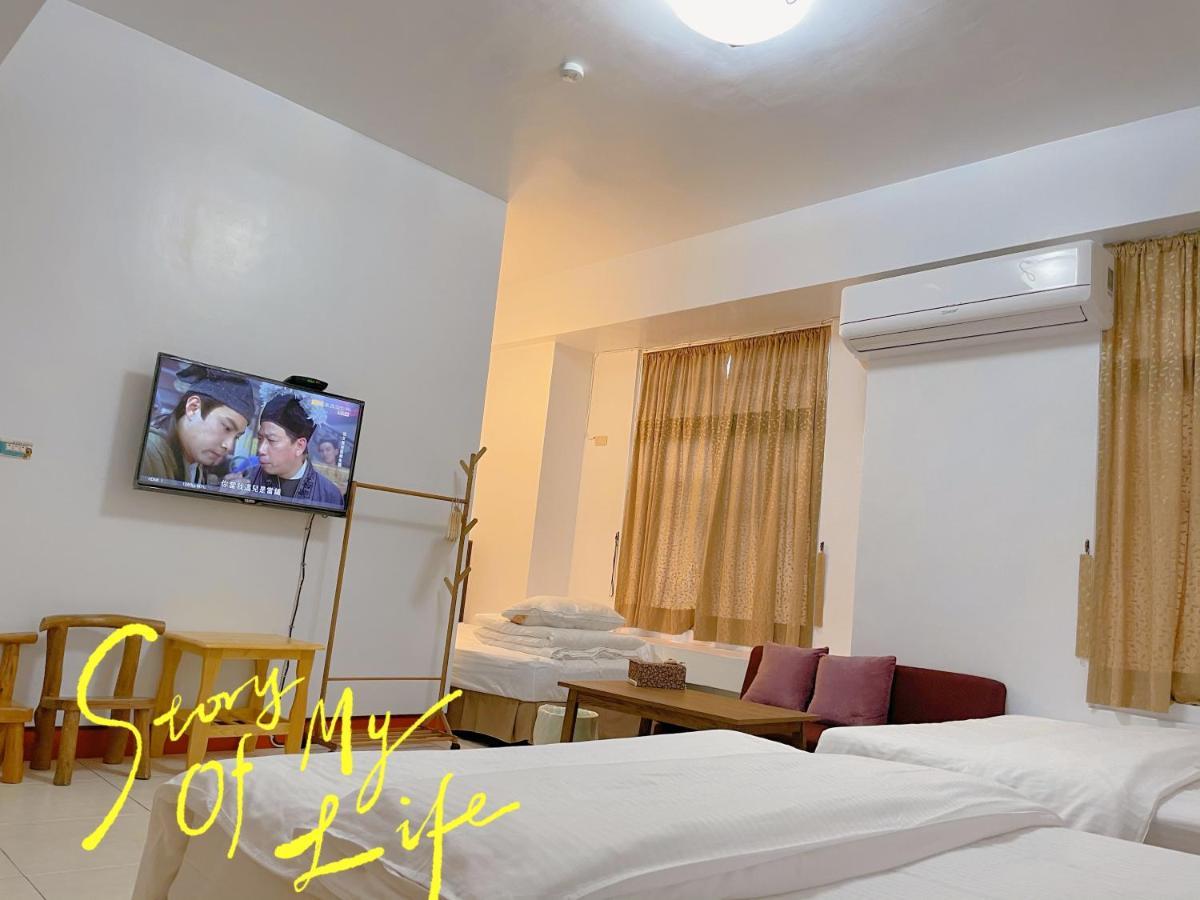 A Lot Of Music And Breakfast Apartment Taitung Екстериор снимка