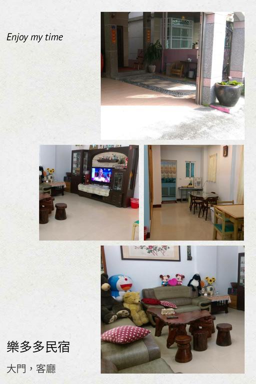 A Lot Of Music And Breakfast Apartment Taitung Екстериор снимка